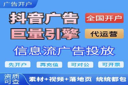 Sem优化公司案例：优化前后效果对比