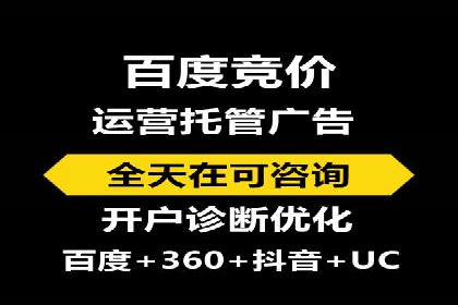 SEM运营中的关键词策略及成功案例分享