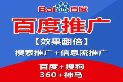搜索引擎营销（SEM）专员的五大成功案例